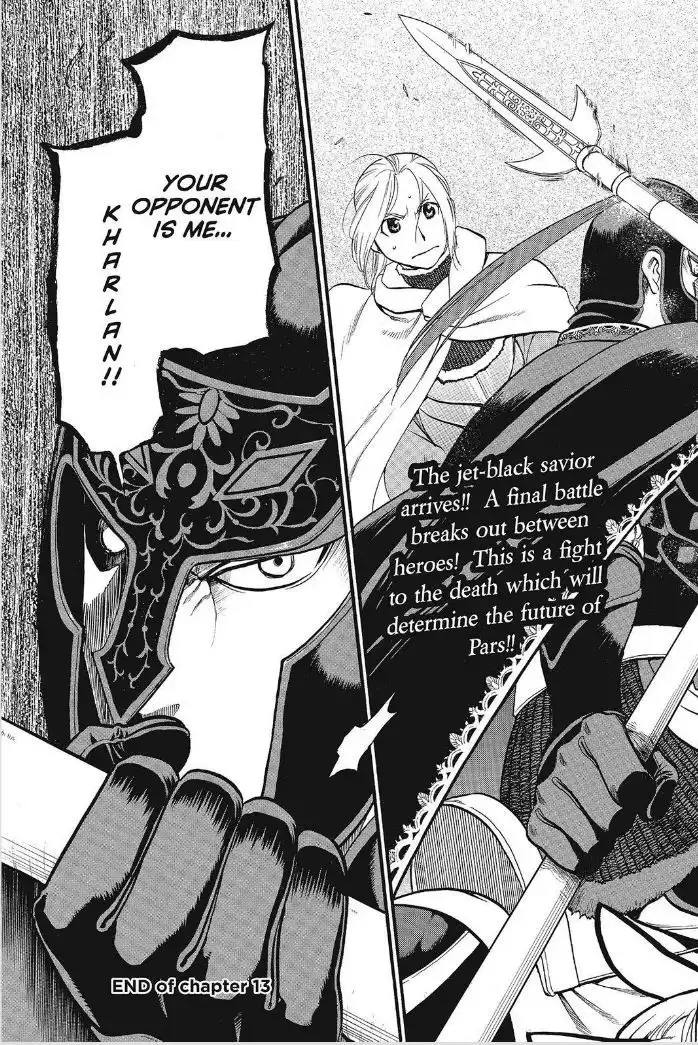 Arslan Senki (ARAKAWA Hiromu) Chapter 13 26